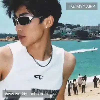 柯蕴雯